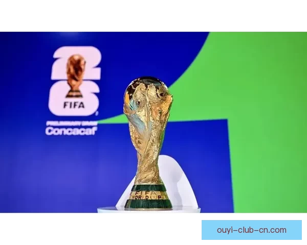 2026世界杯精彩竞猜挑战赛等你来赢丰厚奖品